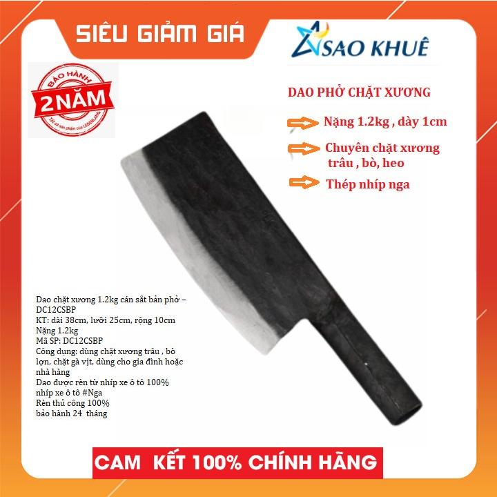 Dao tông 1.2 kg chặt xương trâu bò cao cấp bằng nhíp xe oto