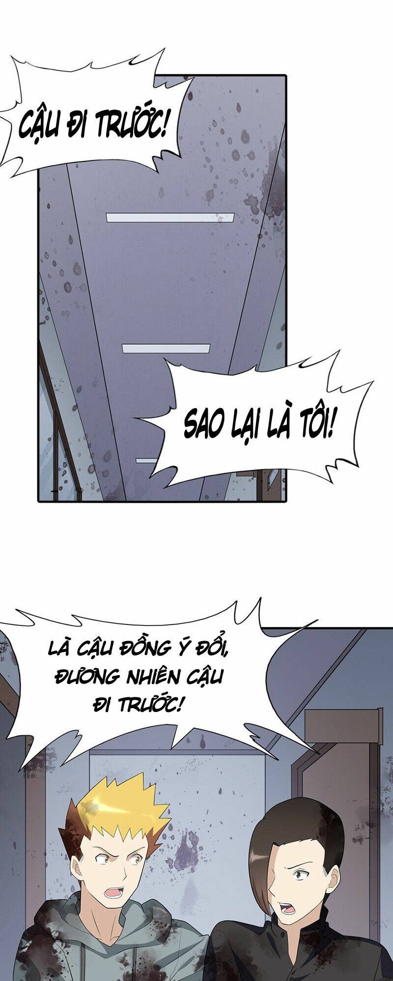 bạn gái virus của tôi chapter 65 1