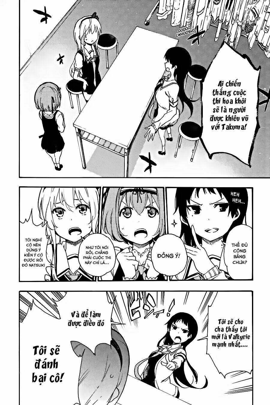 ikusa x koi chapter 15 7