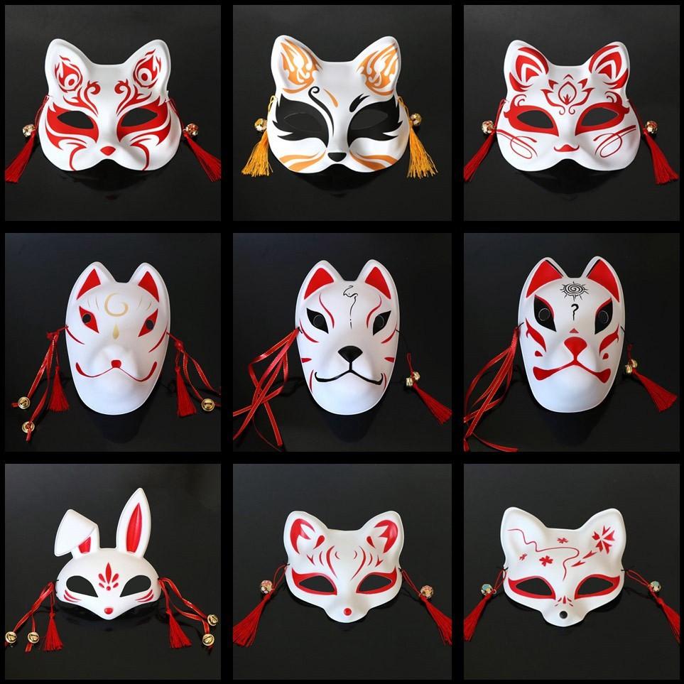 (nhiều mẫu) Mặt Nạ Cáo Hóa Trang Halloween Phong Cách Nhật Bản-Mặt Nạ Hóa Trang Hình Cáo Độc Đáo
