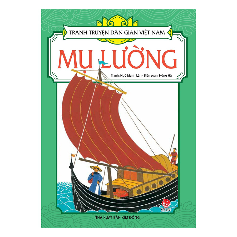 Combo Truyện Tranh Dân Gian Việt Nam - Truyện Kể Cho Bé Thông Minh (10 Cuốn)