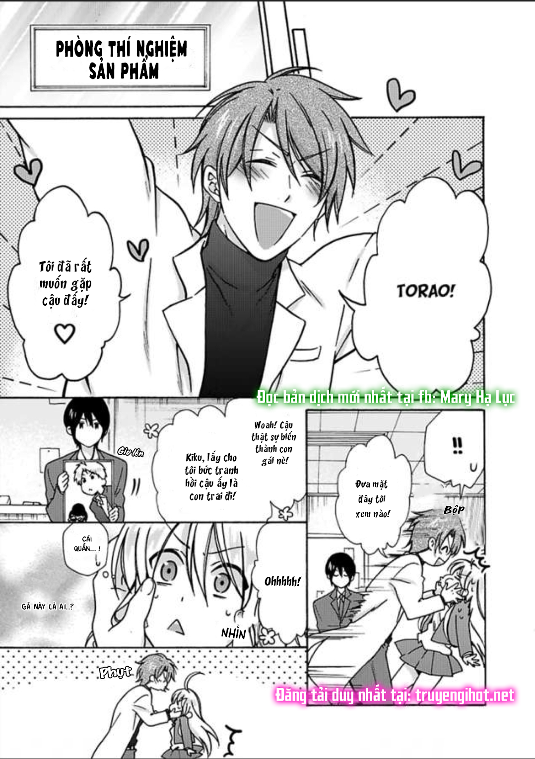 genderbender yankee school họ đang cố gắng chiếm lấy lần đầu tiên của tôi chapter 11.1 8