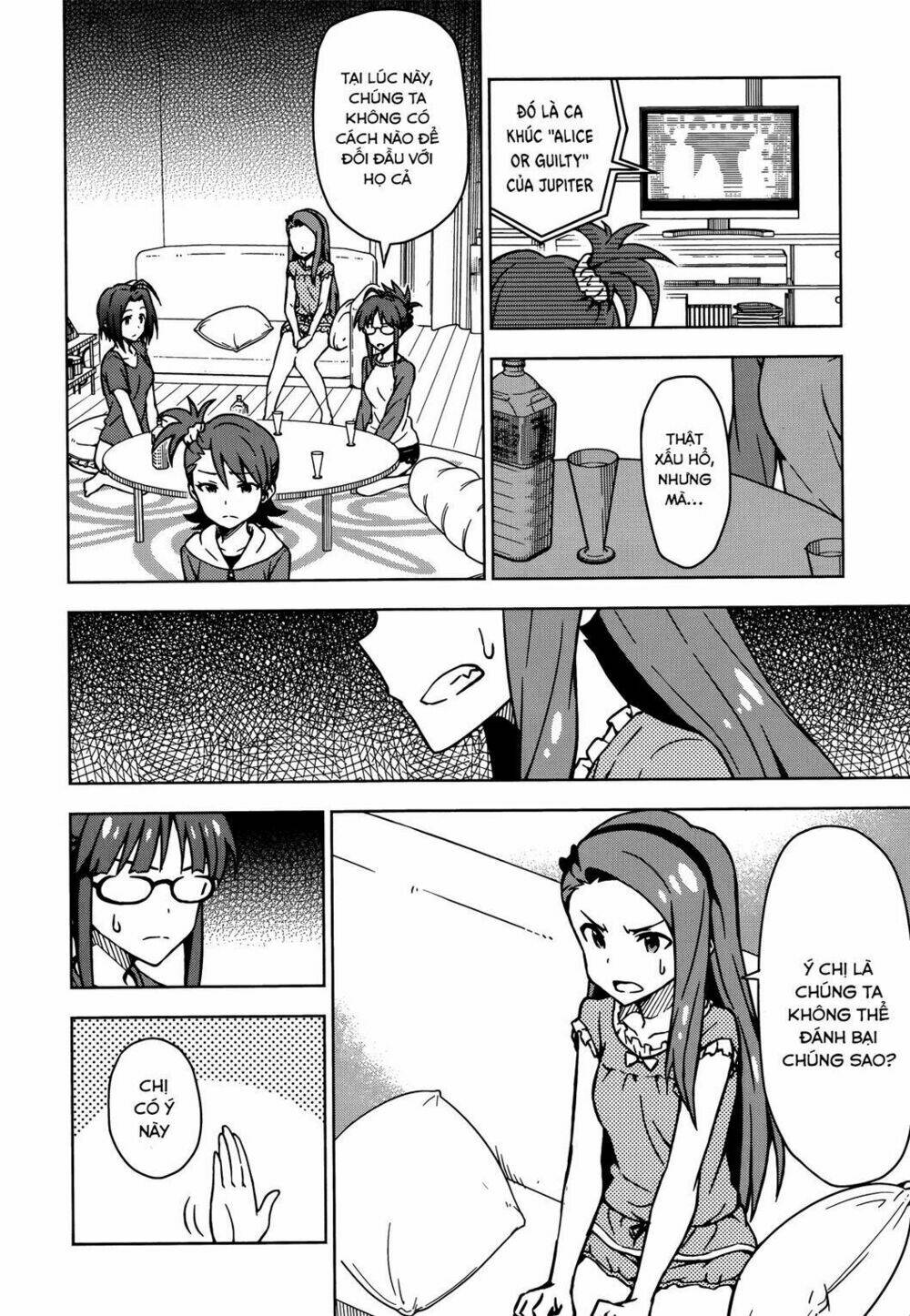 the idolm@ster (mana) chapter 9 27
