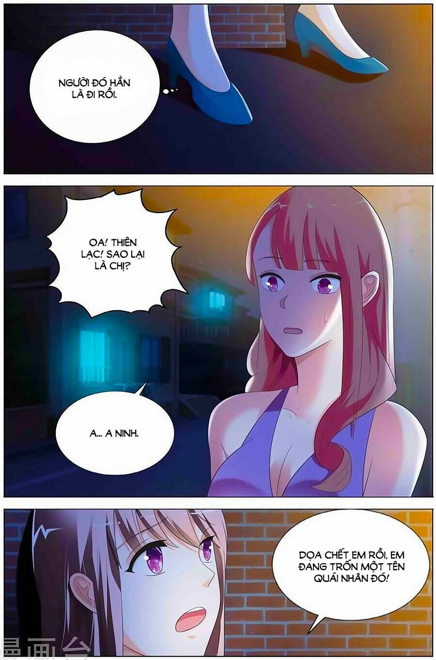 thủ tịch ngoan ngoan ái chapter 30 10