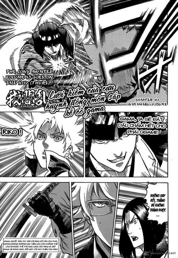 gamaran chapter 111 3