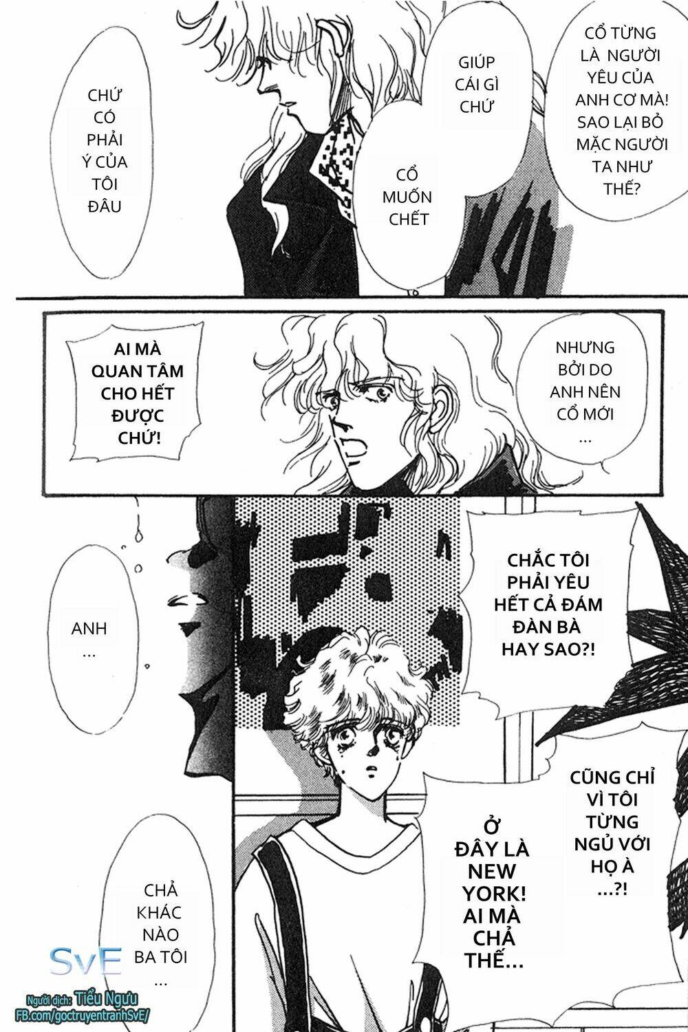 never ending heart chapter 3 13