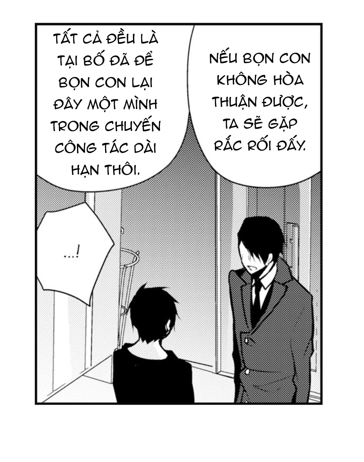 anh trai, xin đừng hủy hoại em (full) chapter 7.3 1