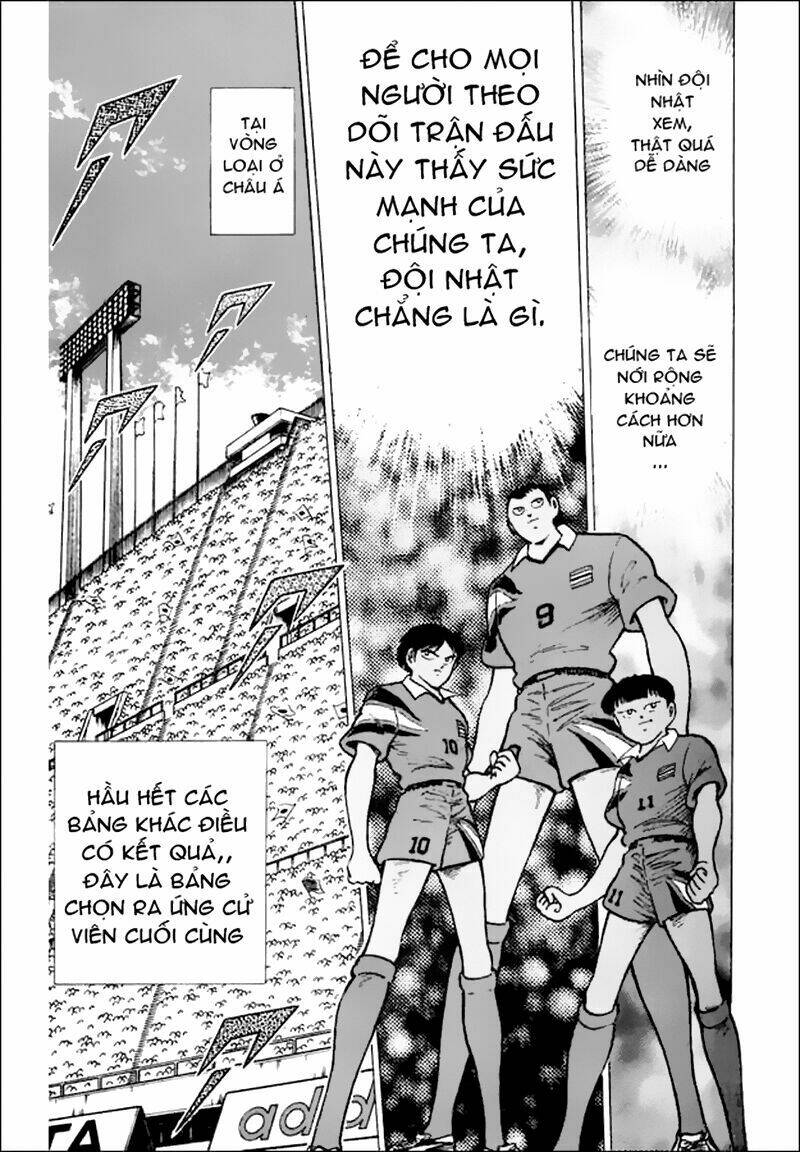captain tsubasa world youth - hậu tsubasa chapter 23.2 7