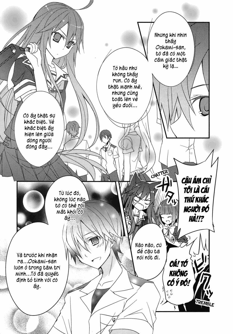 ookami-san to shichinin no nakamatachi chapter 3 11