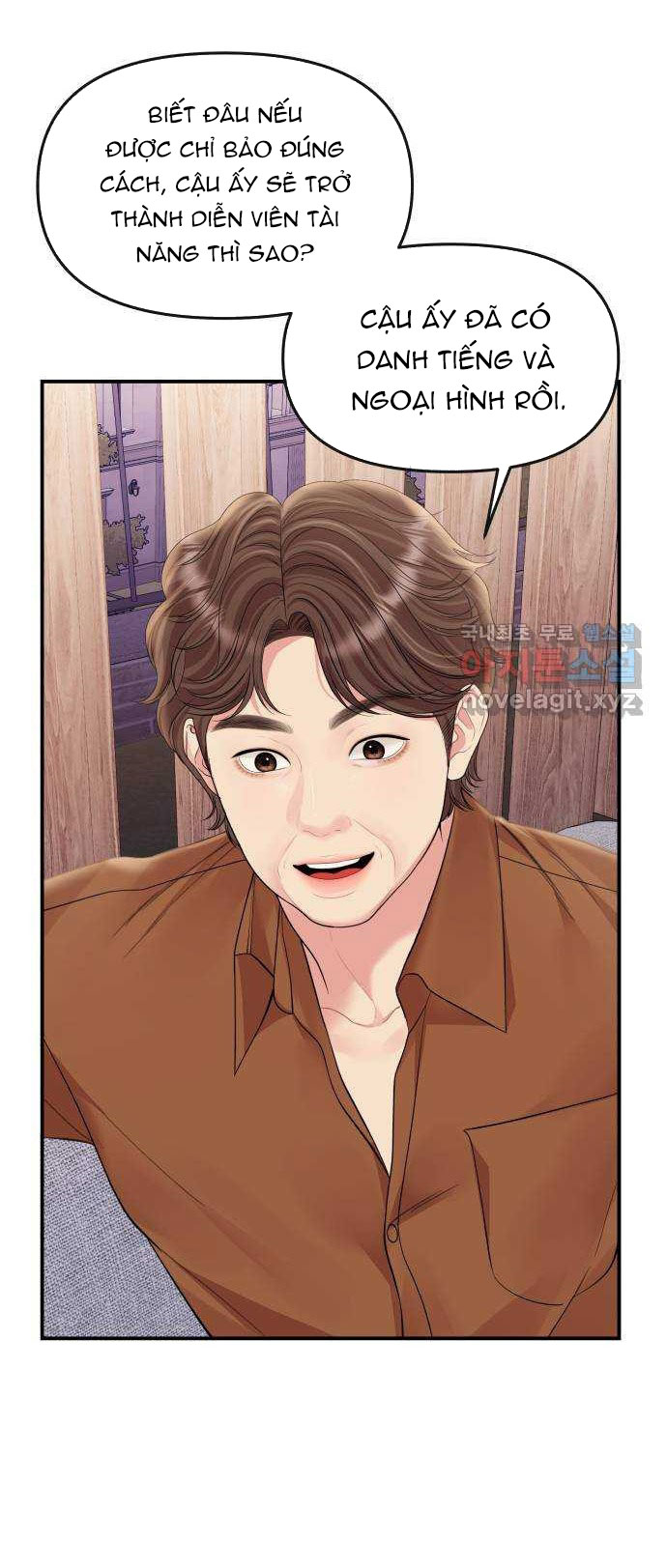 gửi em người đánh cắp những vì sao - to you who swallowed a star chapter 153.1 17