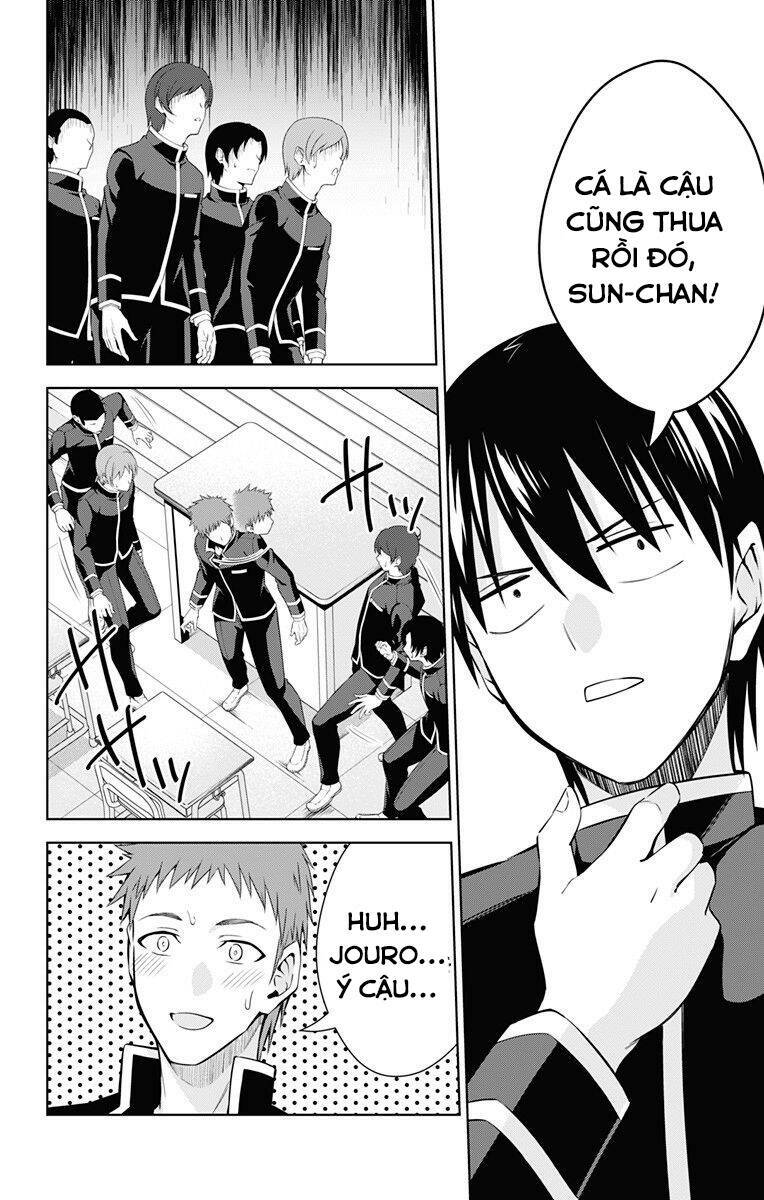 ore wo suki nano wa omae dake ka yo chapter 42.5 2