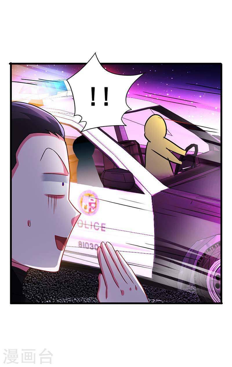 siêu cấp bại gia tử chapter 75 6