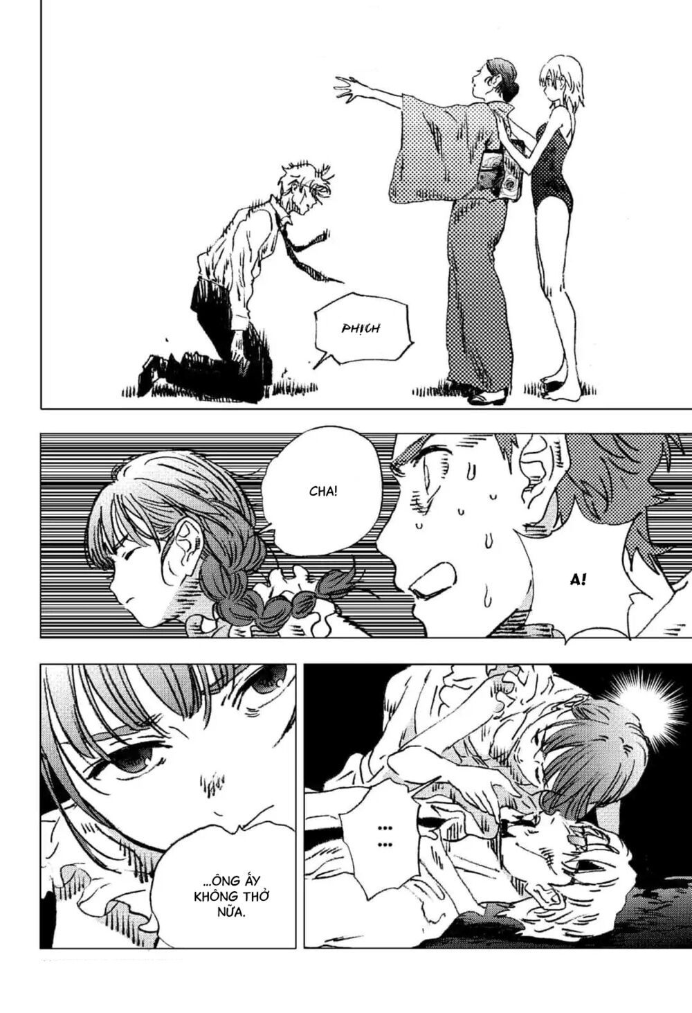 summer time render chapter 86 5