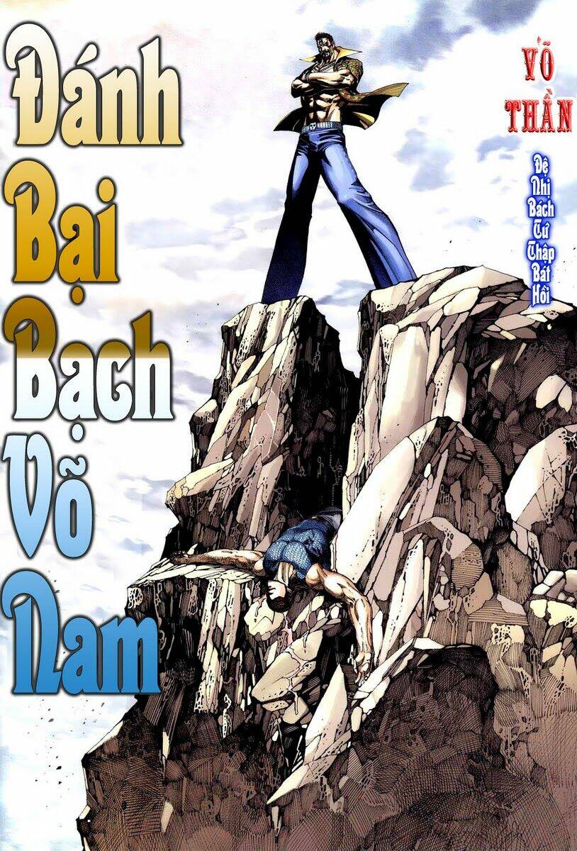 võ thần chapter 248 2