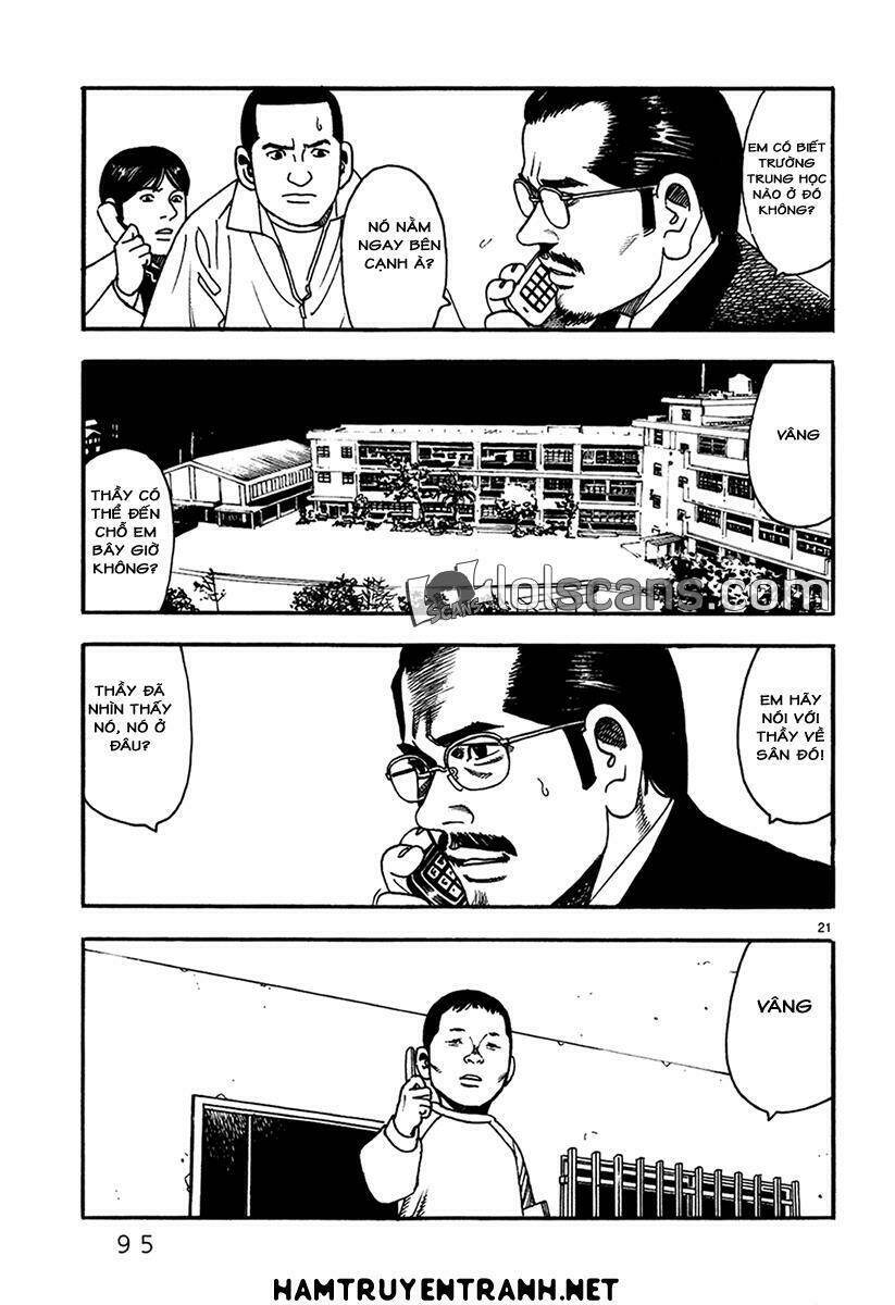 yomawari sensei chapter 22 21