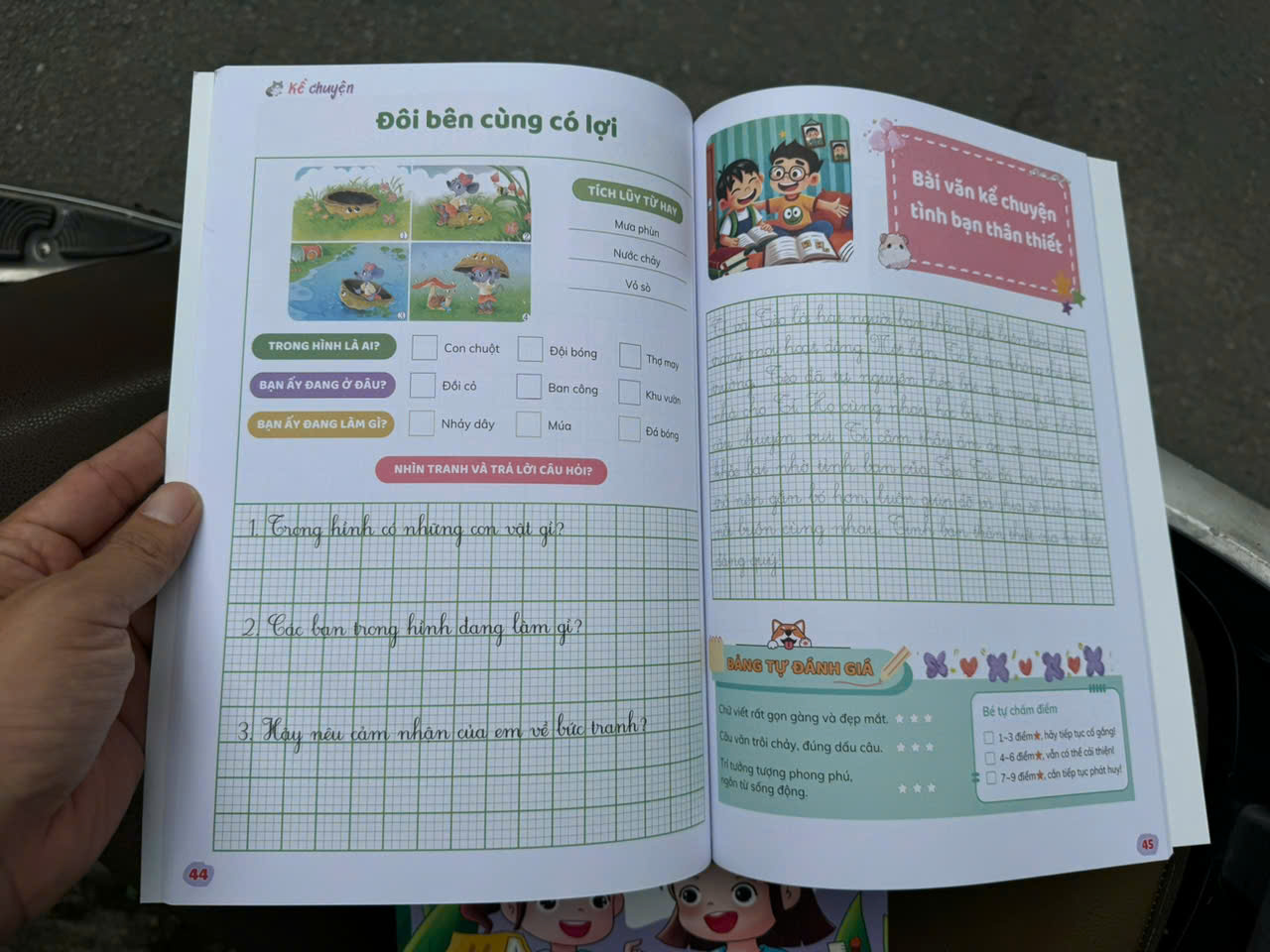 (Trọn bộ 2 tập) RÈN LUYỆN TƯ DUY NGÔN TỪ - Tiểu học - Đinh Bạt Hoàng - Milo Steam