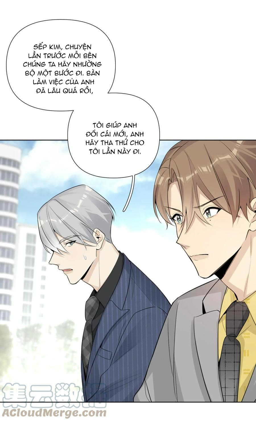 Phát Tài Nào! Hỡi Quý Ngài Ác Long chapter 38