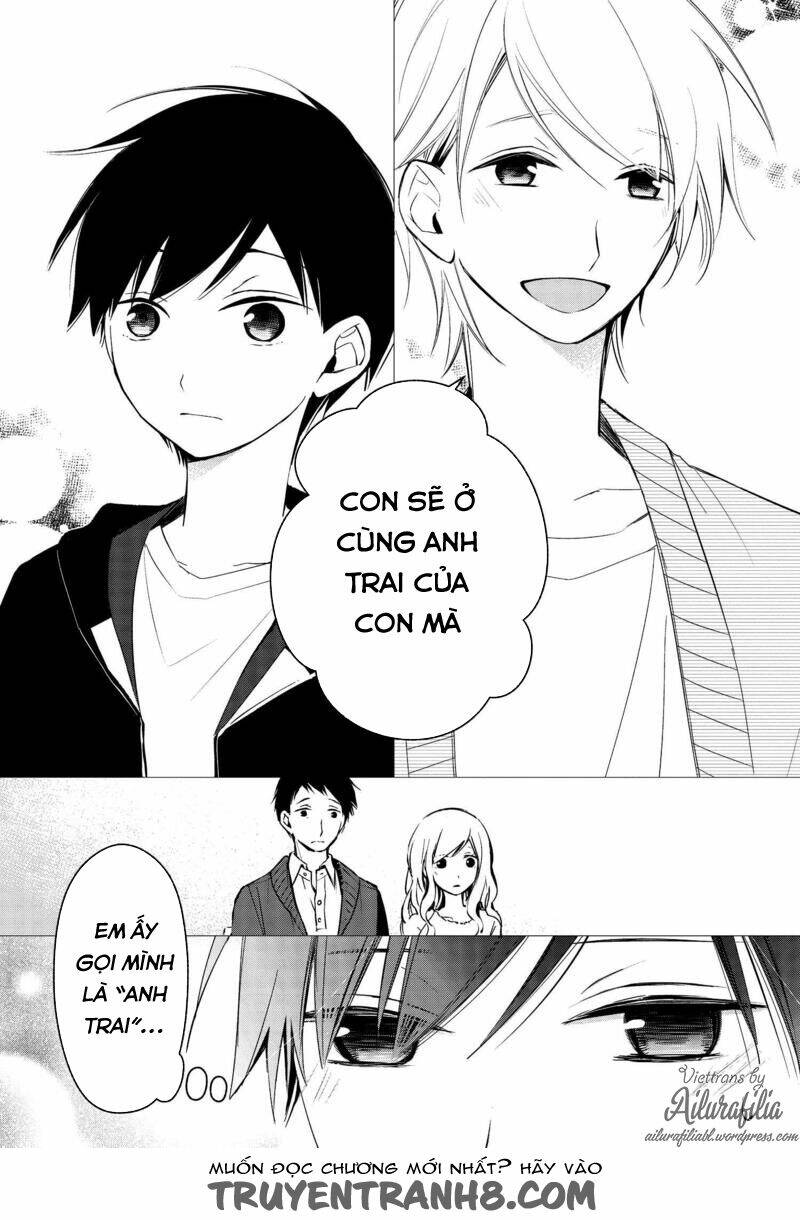 sakazuki-sanchi no gikyoudai chapter 17 13