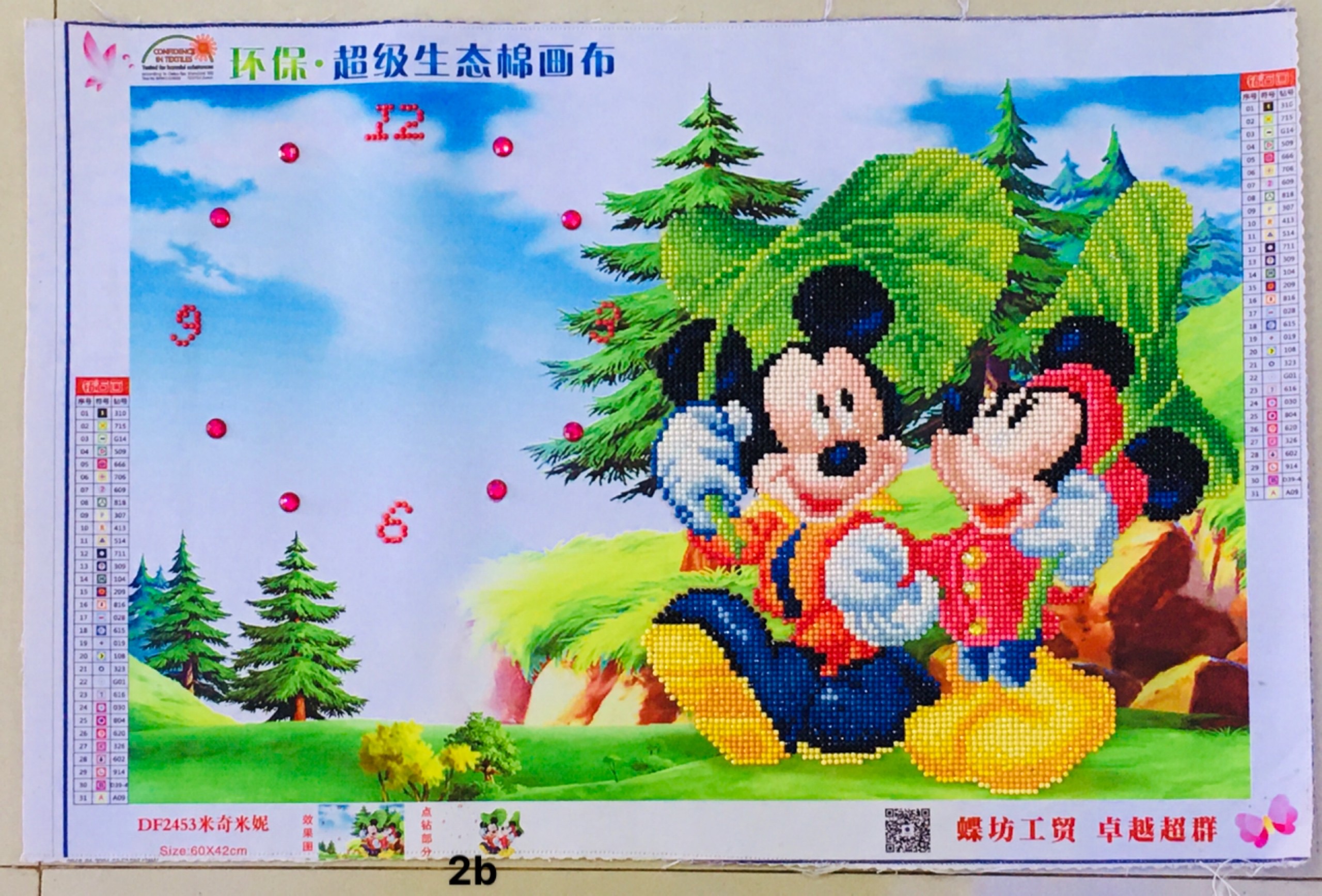 (ĐÃ ĐÍNH) Tranh đá thành phẩm 59x41cm ĐỒNG HỒ MICKEY