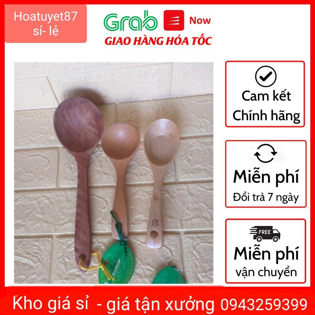 Muôi gỗ múc canh , vá sạn gỗ Trường Sơn