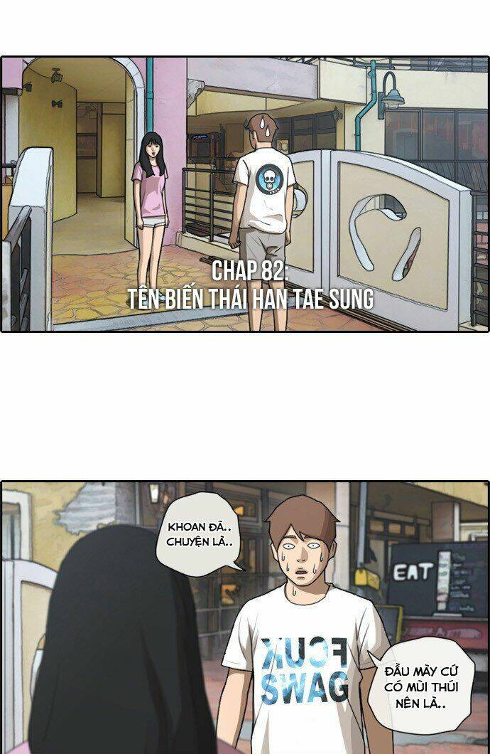 free draw m chapter 82 4