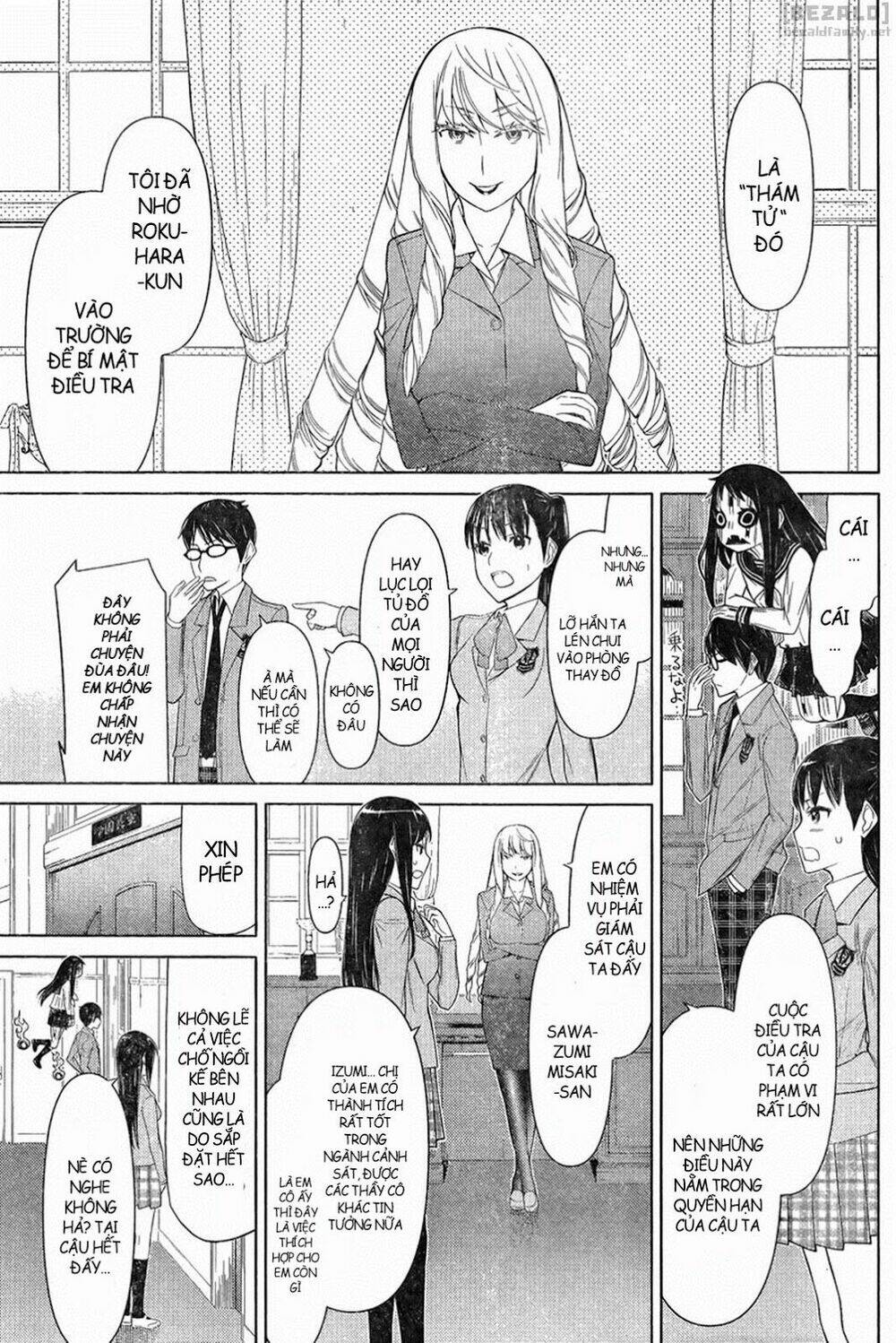 kako to nise tantei chapter 11 4