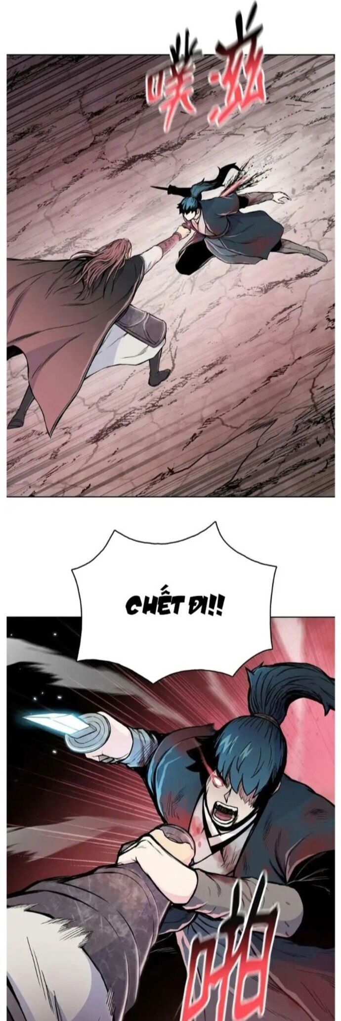 phong vân chiến thần chapter 109 16