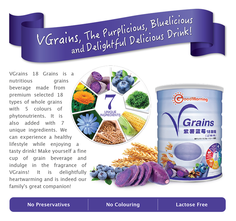 Bột ngũ cốc Vgrains GoodMorning