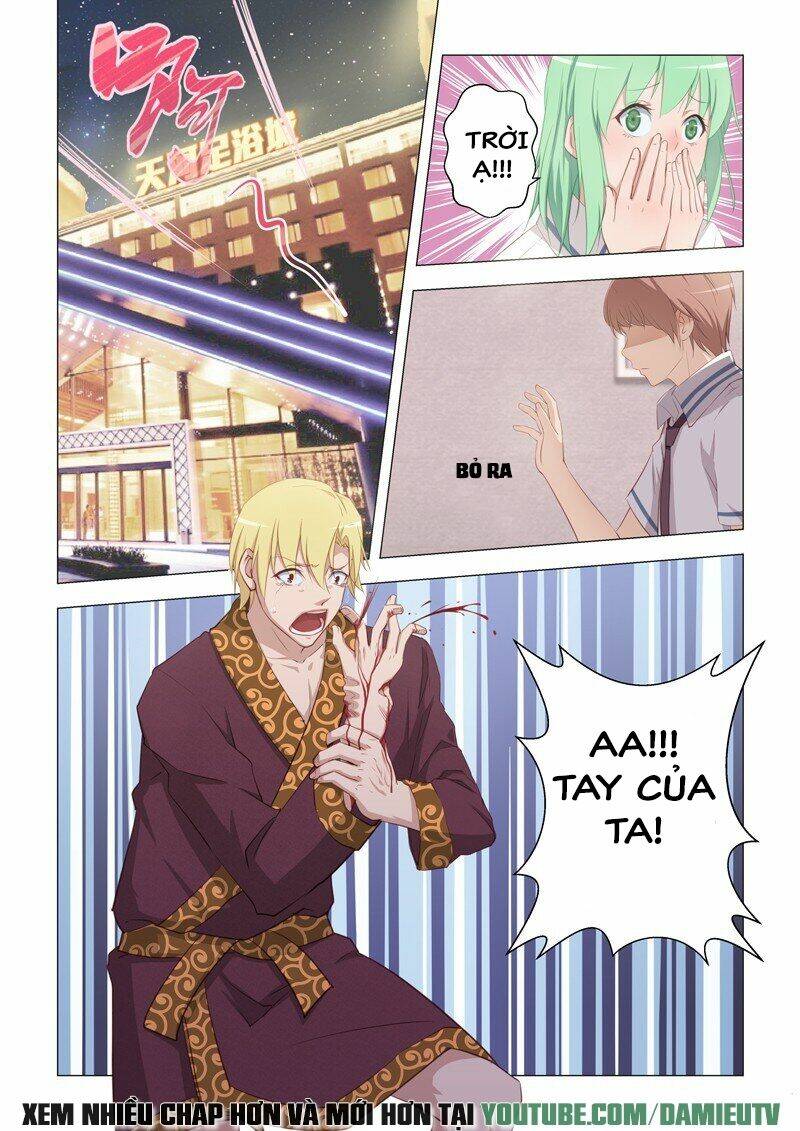 đào hoa bảo điển chapter 17 6