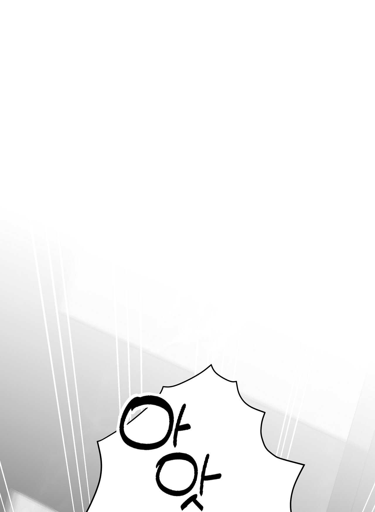 [18+] Trời Sinh Địch Thủ chapter 37.2 10