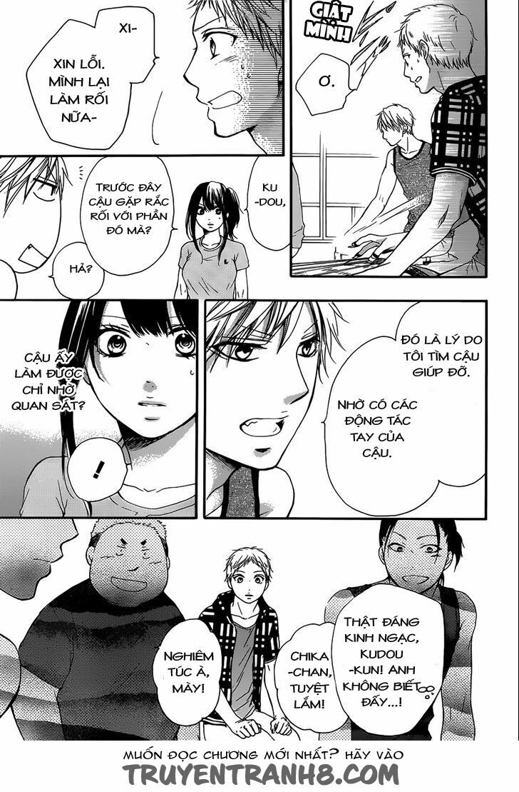 kono oto tomare! chapter 19 37