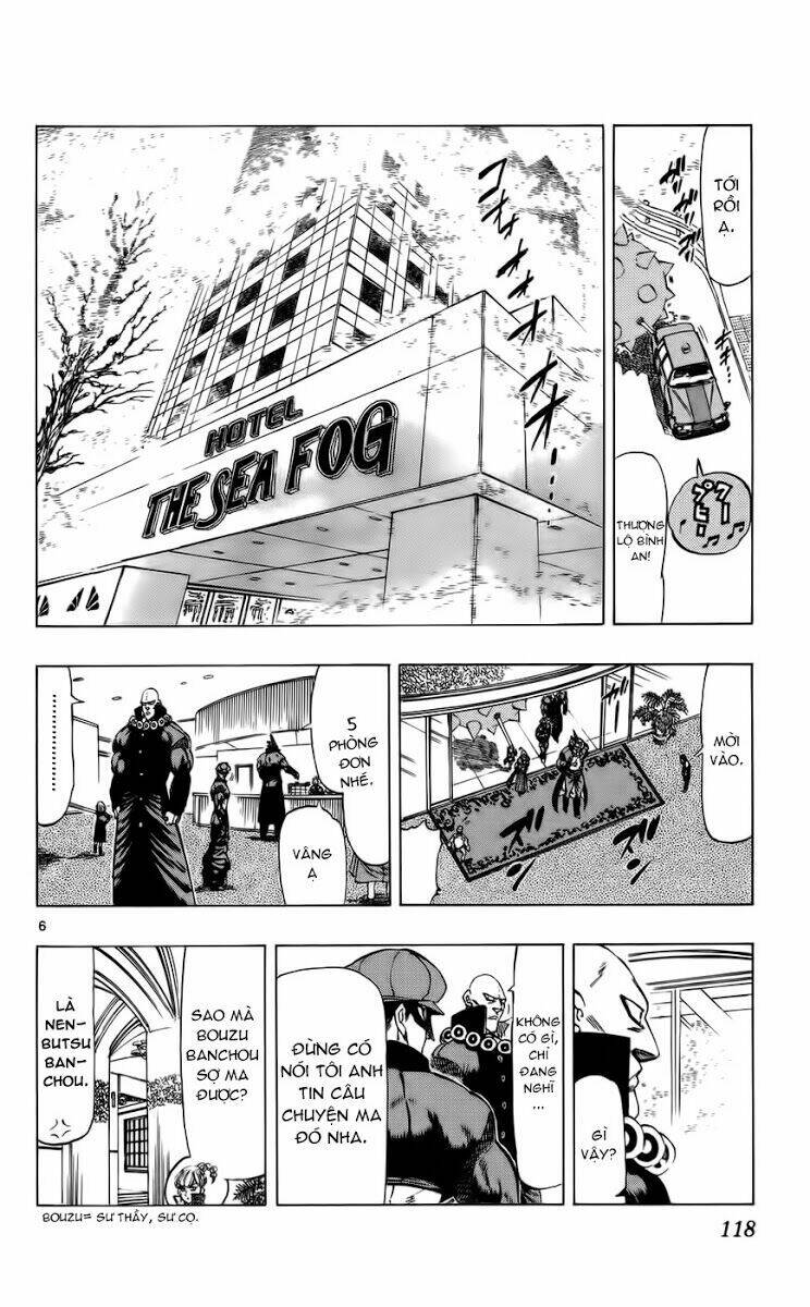 kongou banchou chapter 72 7