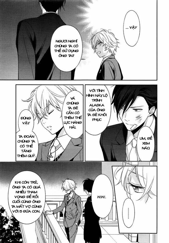 inferno (ruru) chapter 4 39