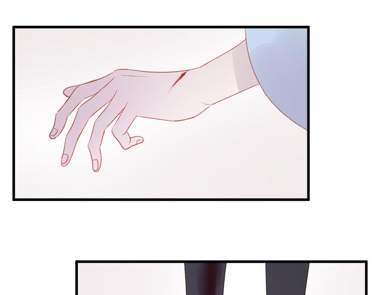 lượm được một tiểu hồ ly 2 chapter 45.5 6