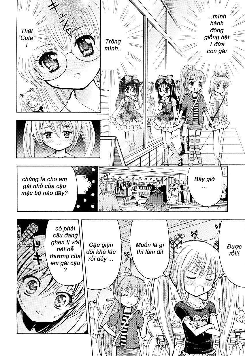 boku no otouto no kawaisa wa ijou chapter 0 15