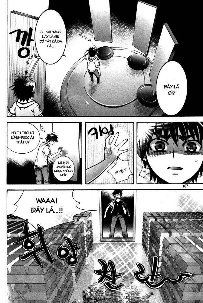 immortal regis chapter 4 17