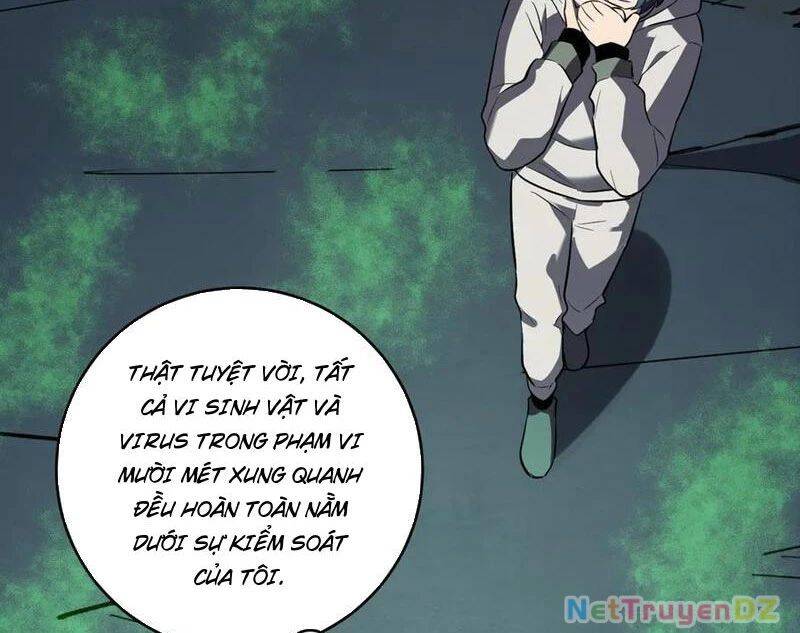 toàn dân tận thế: ta, virus quân vương chapter 40 31