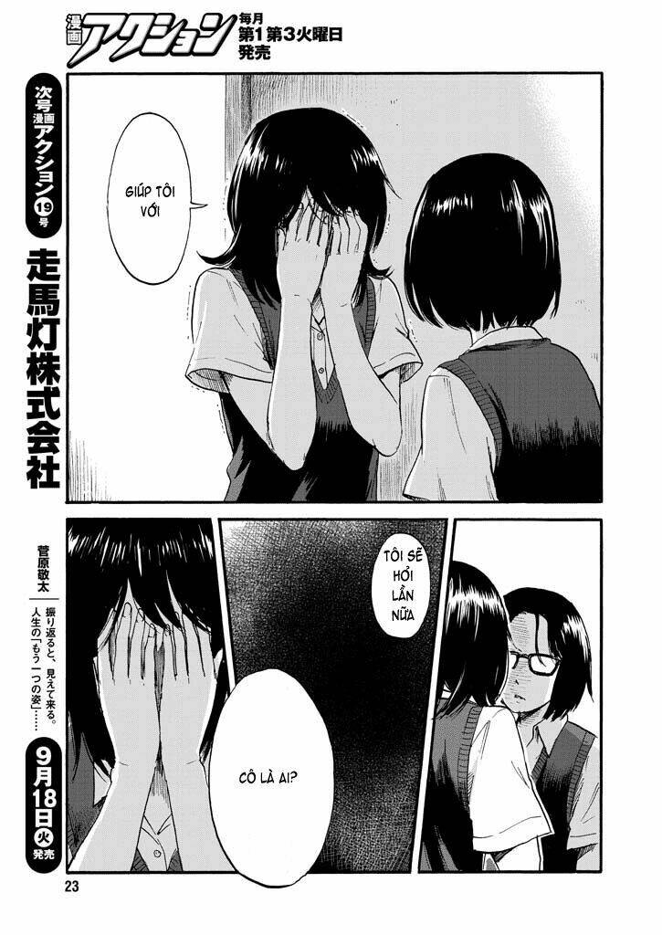 boku wa mari no naka chapter 7 11
