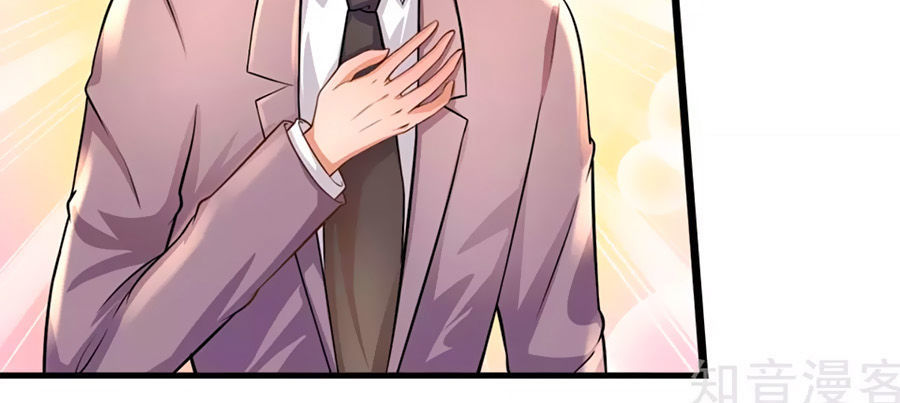 thiên kim hữu độc: boss mau cút ra chapter 14 8