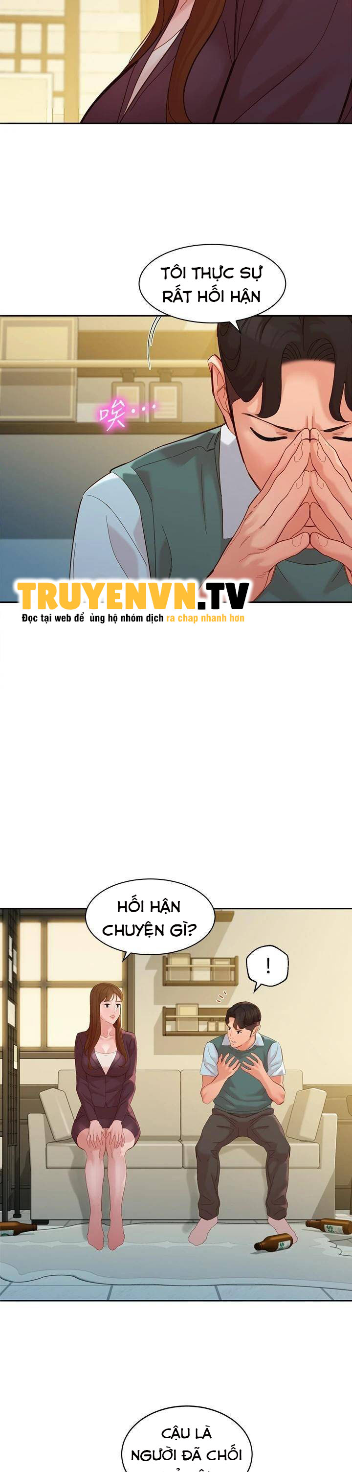 nữ thần instagram chapter 59 15