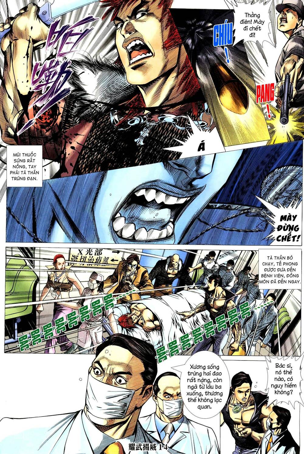 diệu võ dương oai chapter 281 14