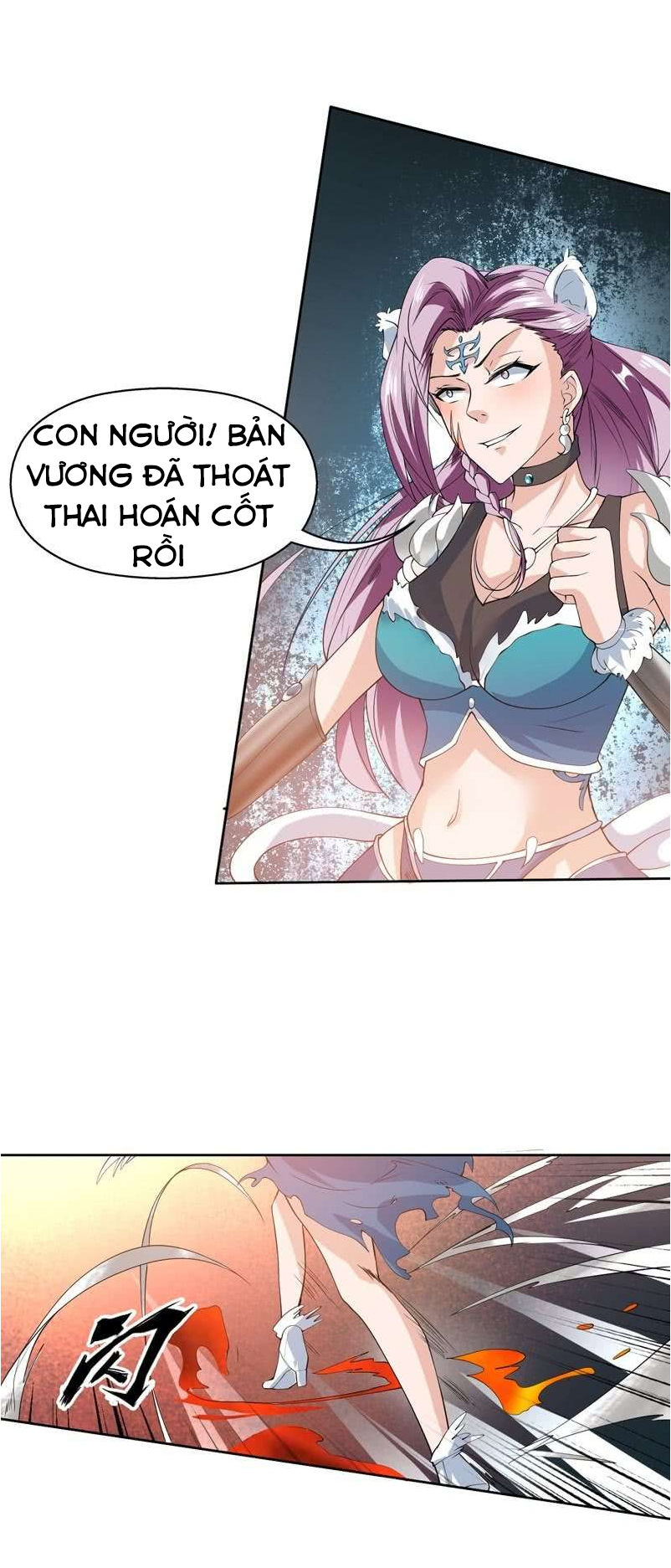 tối cường thần thú hệ thống chapter 99 14