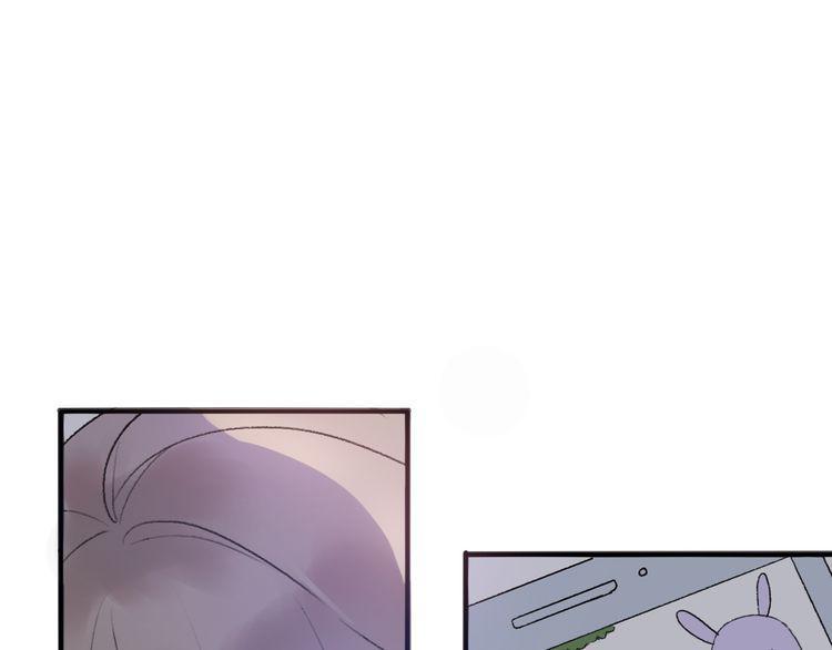 cuộc chiến tình yêu chapter 23 138