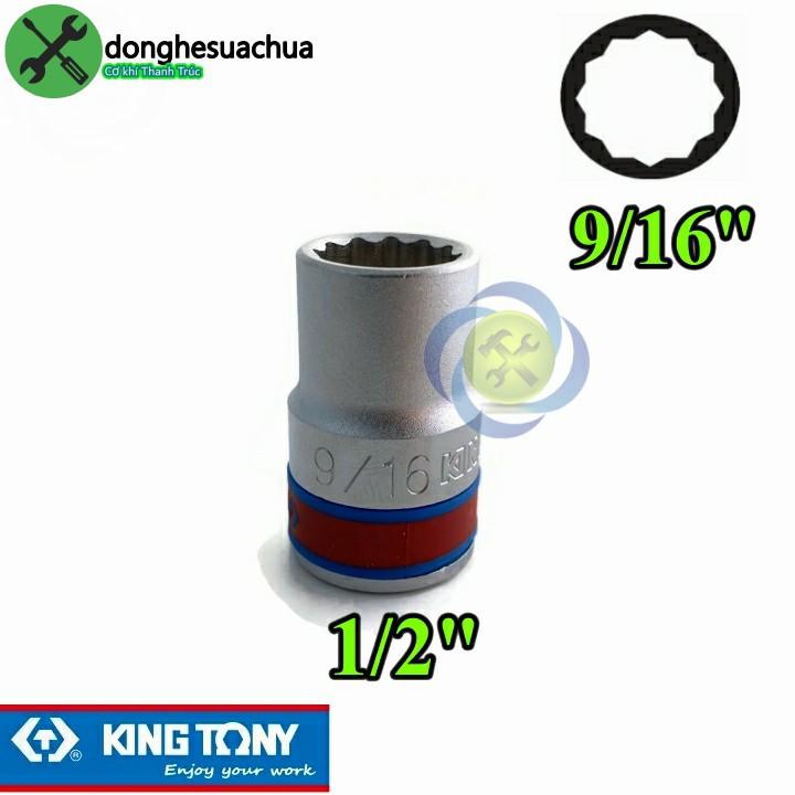 Tuýp 9/16 hệ inch 1/2 Kingtony 433018S loại ngắn 12 cạnh màu trắng 14.29mm