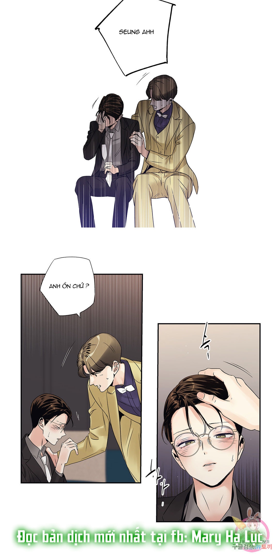 [18+] tình yêu hoang tưởng - love is an illusion queen chapter 6.1 17