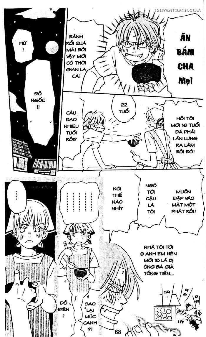 love n life chapter 43 8