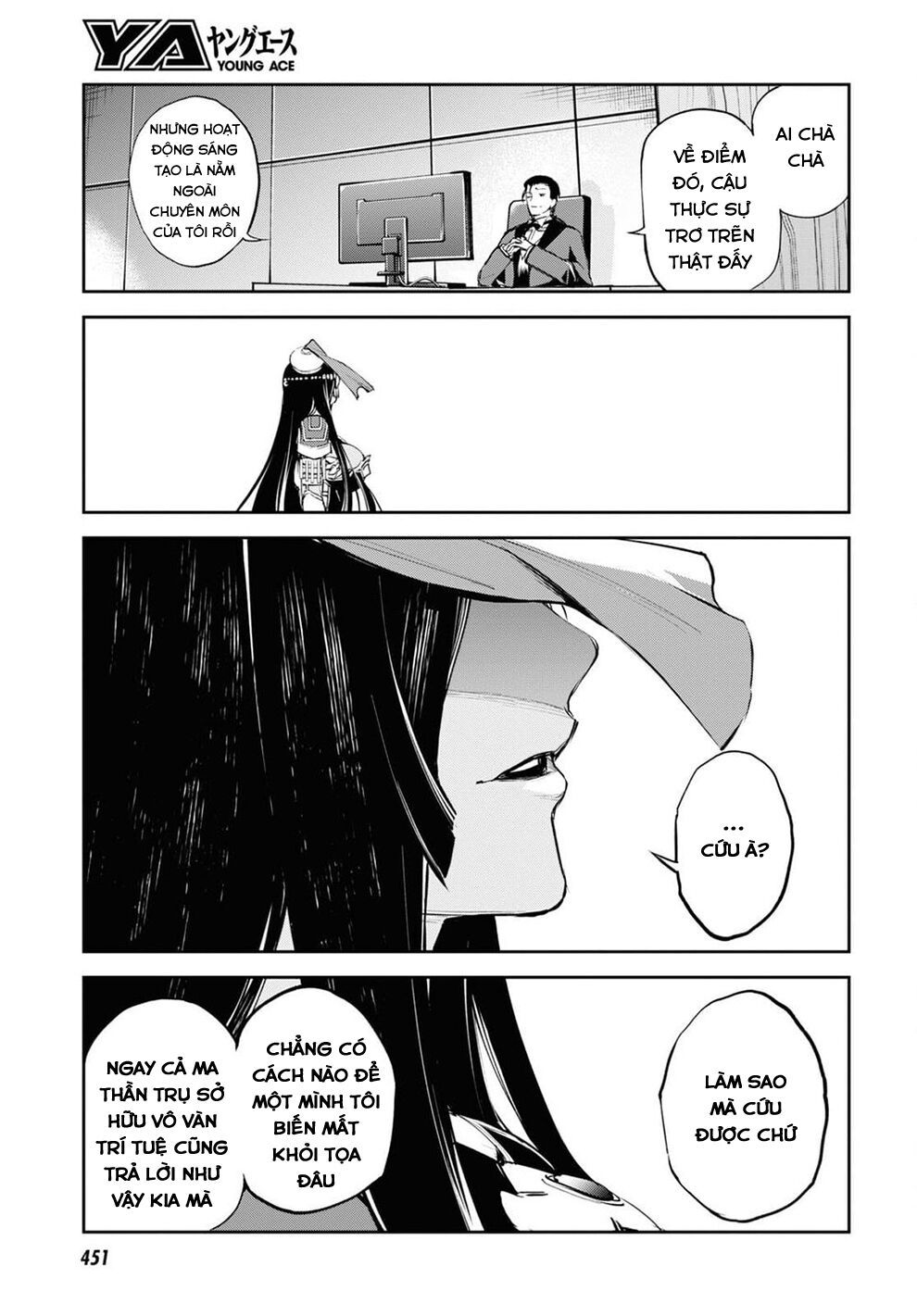 fate/grand order: epic of remnant - agartha chapter 32 27