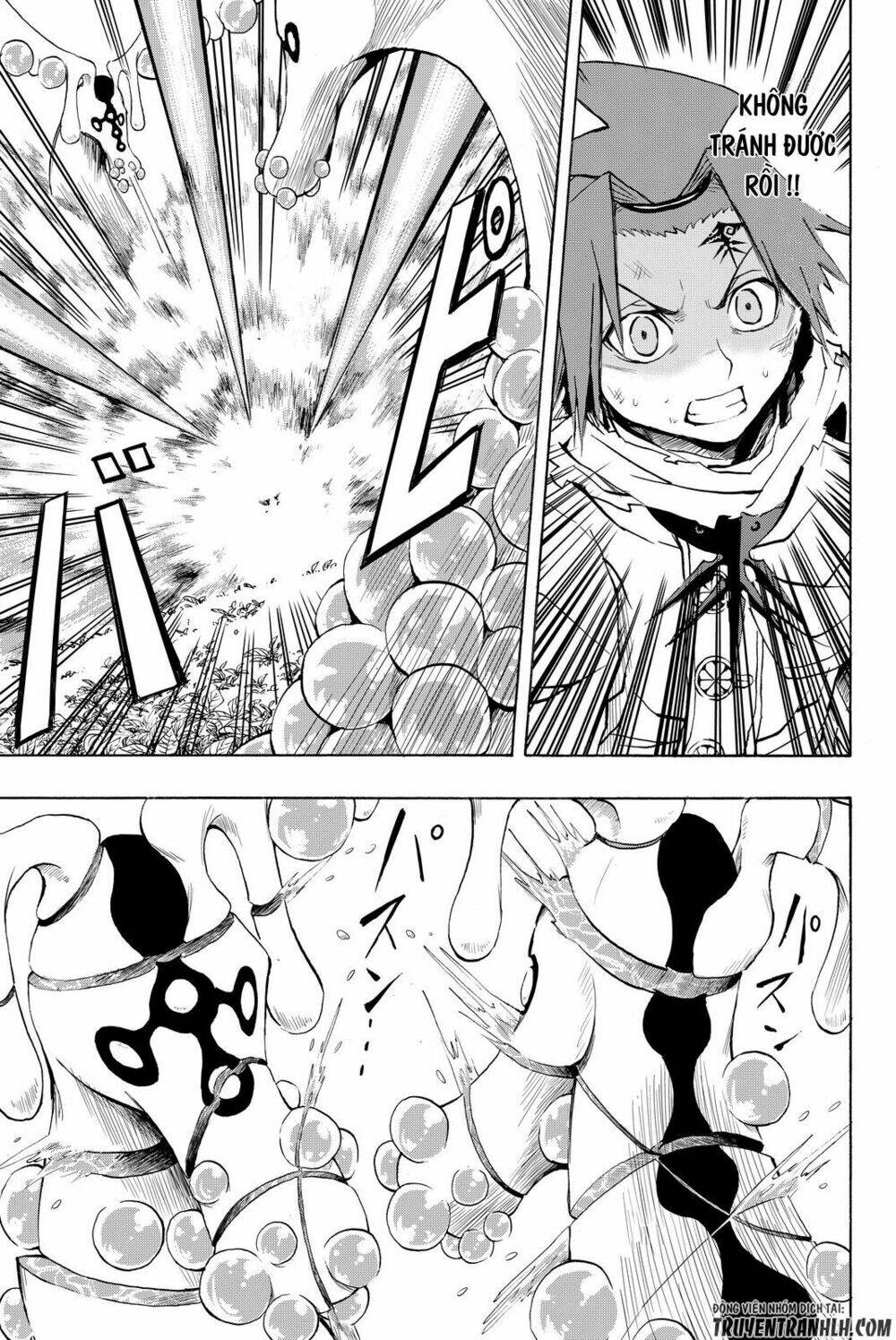 kanburia chapter 4 42