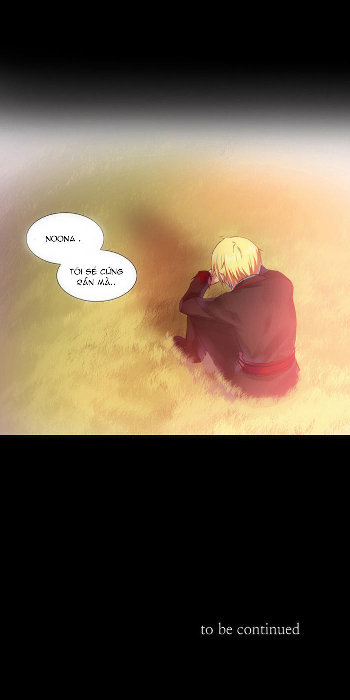 crepuscule (yamchi) chapter 102 26