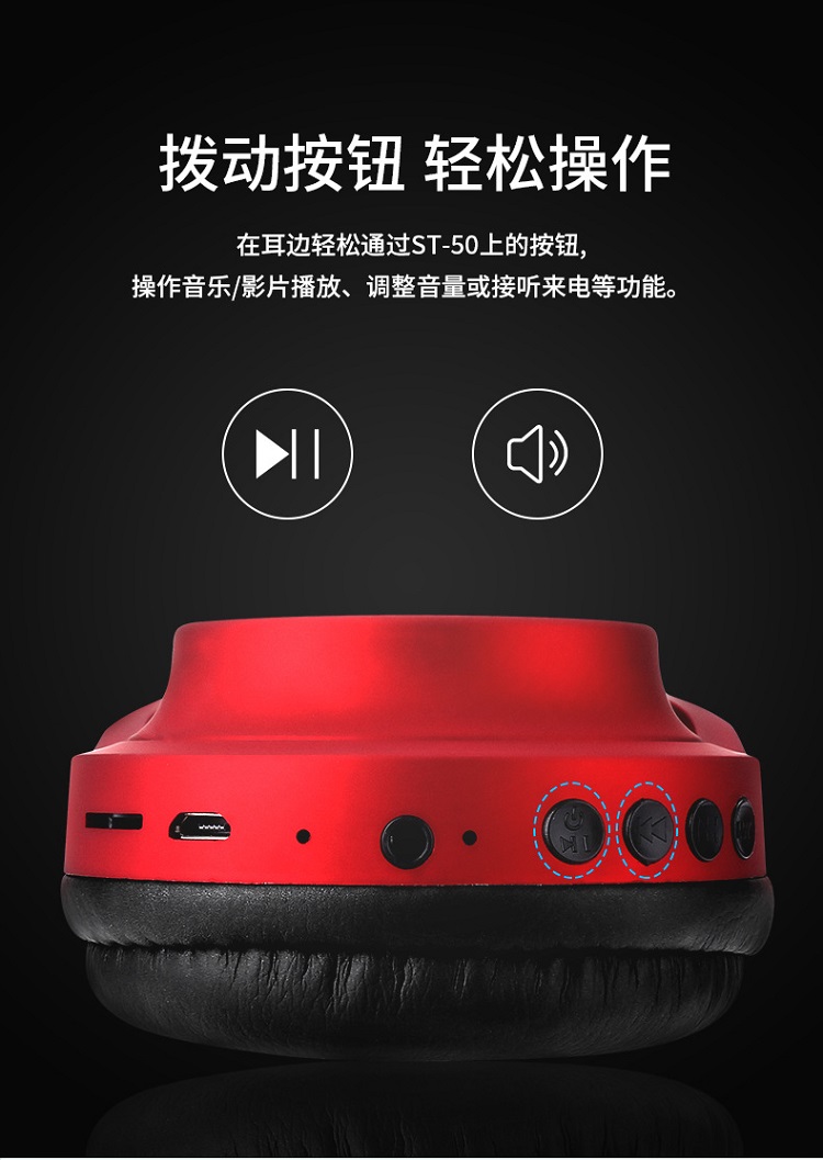 Tai Nghe chụp Tai Bluetooth ST50 Trẻ Trung Năng Động.